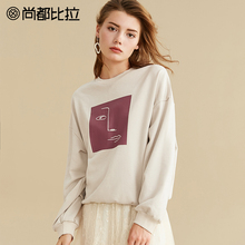 【8折价：134元】尚都比拉上衣女休闲人脸印花针织套头长袖棉卫衣图片