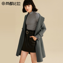 【8折价638元】羊毛100% 尚都比拉秋冬收腰显瘦纯色双面毛呢外套图片