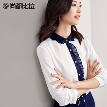 尚都比拉衬衫女2018新款秋装撞色拼接花边单排扣方领长袖雪纺衫图片