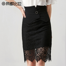 尚都比拉2018秋新款高腰女裙拼接金属环扣蕾丝鱼尾裙半身裙女裙子图片