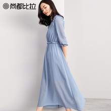 尚都比拉收腰显瘦淑女中长裙2018秋轻熟优雅遮肚子 雪纺连衣裙女图片