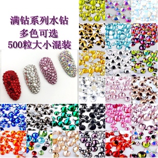 亿卓美容院美发美甲理发廊足疗会员管理系统积