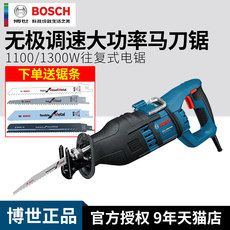 Bosch Reciprocating Saw Horse Knife Saw Gsa1300pce 120 Chainsaw