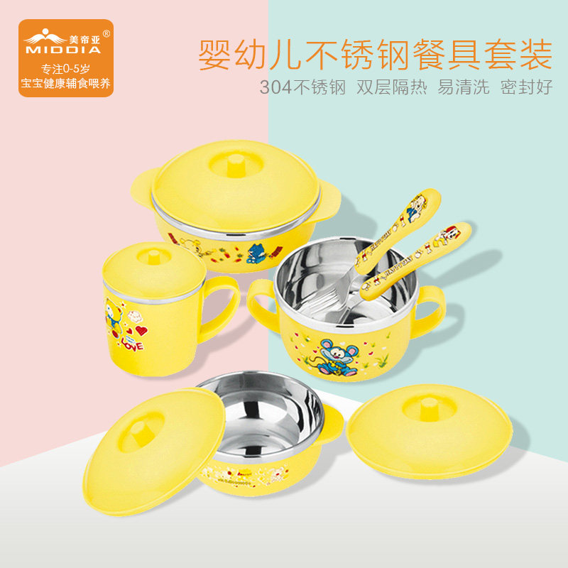 美国boon两头勺 儿童软硬辅食勺子 宝宝硅胶软