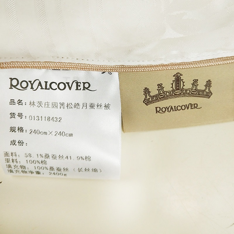 �޿�ܽɣ��˿���ﱻ013118401