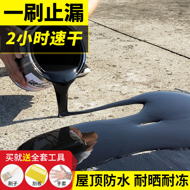 ʯ��ʯ�ݶ���©����garnet/jaz01