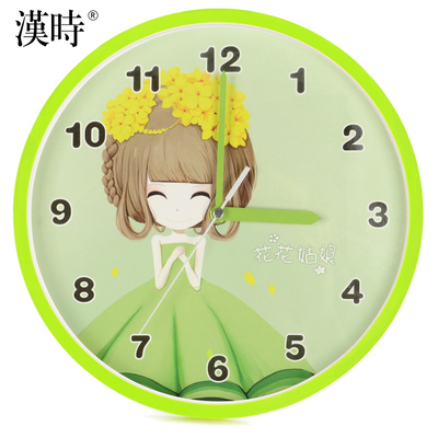 挂钟客厅10寸正品折扣