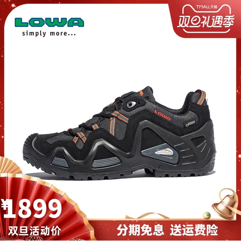 LOWA Outdoor Waterproof, Breathable, Non slip Walking Shoes Military Boots ZEPHYR GTX Men's and Women's Low Top Shoes L310586