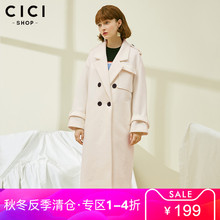 CICISHOP女装新款毛呢外套女长款纯色休闲百搭呢子大衣女8767图片