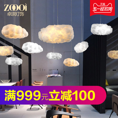 异形吊灯灯具哪款好