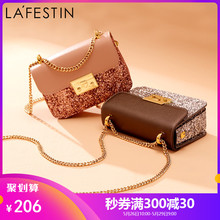 时尚 拉菲斯汀2019新款 小ck女包亮片链条单肩斜挎包百搭仙女小包包