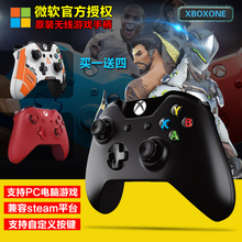 X版 微软xbox XBOXONE蓝牙新款 pc电脑游戏手柄 无线手柄 one原装