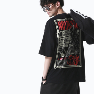 二十八间夏装爱国印花短袖潮宽松纯棉T恤