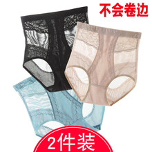 收腹裤 提臀内裤 头女高腰收胃塑形紧身塑身裤 女翘臀裤 产后收腹内裤