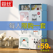 抽屉式收纳柜婴儿童橱简易置物塑料家用整理玩具宝宝衣柜子储物柜