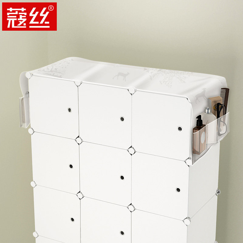 ޢ˿�¹�ר�÷�����mx0117