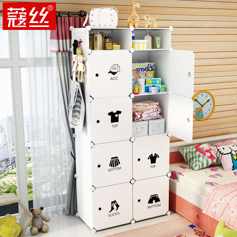 ޢ˿��װС�¹�wx0623mx