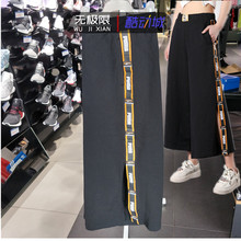 PUMA彪马女2019夏季新款运动休闲宽松阔腿中长裤579638-01 579210