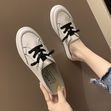 Íøºì°ëÍÏЬŮÏÄ2019пîʱÉаٴîѧÉúƽµ×°üÍ·Á¹ÍϺñµ×Í⴩С°×Ь