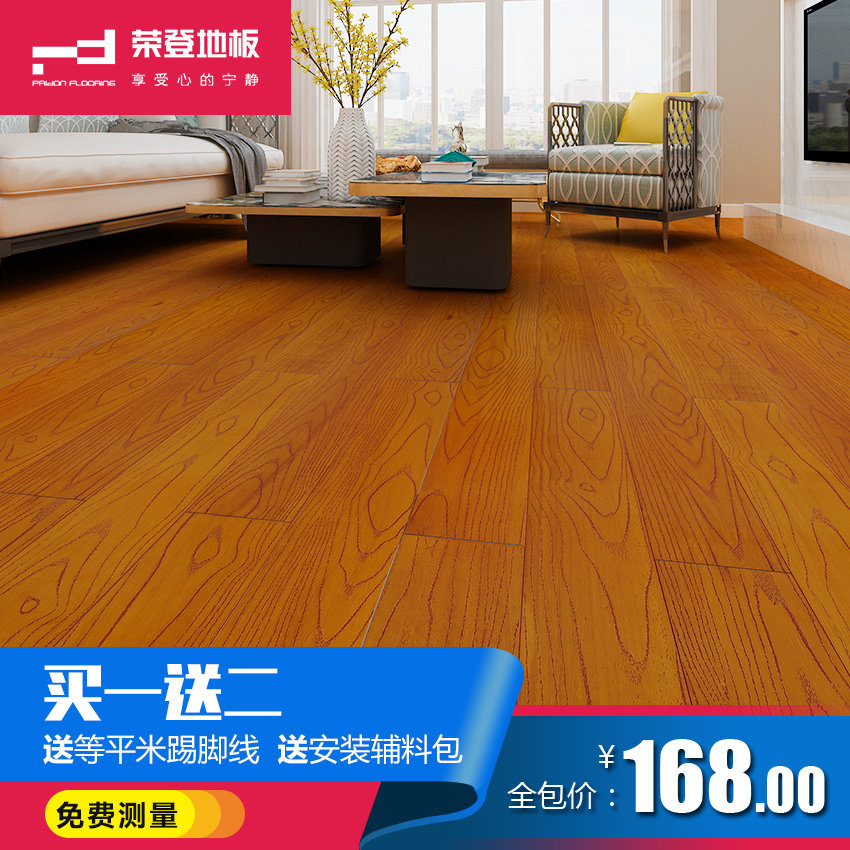 �ٵ�ʵľ���󸡵�ذ�