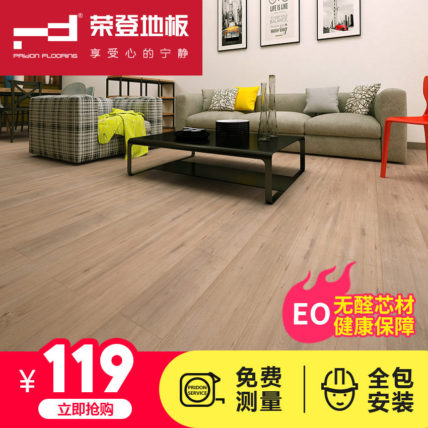 �ٵǸ���ľ�ذ�