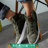 Tweak春夏季新款高帮男板鞋 休闲运动帆布拼接真牛皮滑板鞋