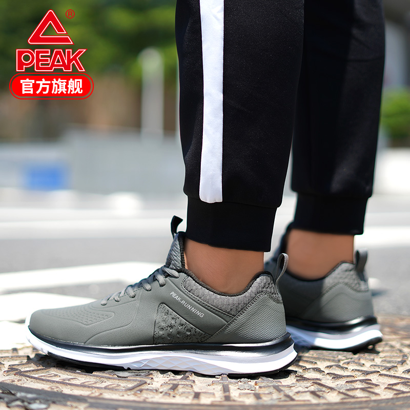 PEAK Sports Shoes Men's Shoes Summer New Running Shoes Casual Wear Resistant Anti slip Lightweight Running Shoes Men's Student Casual Shoes