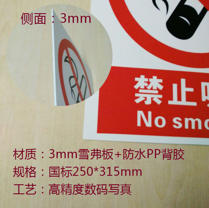 ������ʶ�ƾ�ʾ��־008