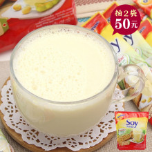 泰国进口阿华田SOY原味豆浆粉364g 包邮 速溶豆奶即冲饮品年货早餐