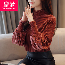 半高领金丝绒打底衫女长袖2018新款秋冬洋气女装韩版修身t恤上衣图片