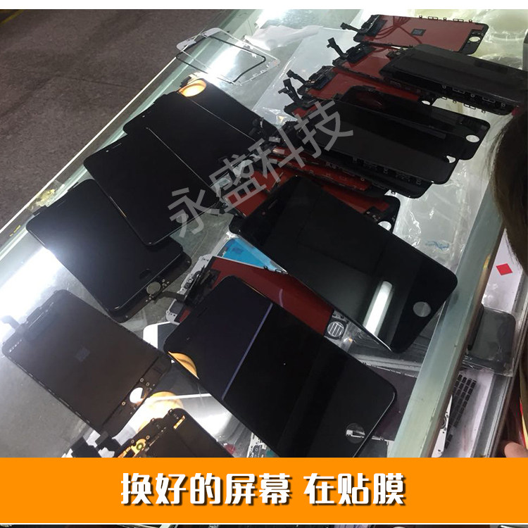 三星s7edge s6ede+ S8 NOTE8 S8edge+ S6修