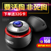行车记录仪高清夜视双镜头汽车载带电子狗倒车影像360度全景一体