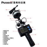 风向测量仪器 风向风速仪轻风表风速计 风杯式风速表带风级 厂销