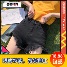 高腰显瘦百搭阔腿裤 学生热裤 夏装 毛边牛仔短裤 新款 时尚 韩版 女装