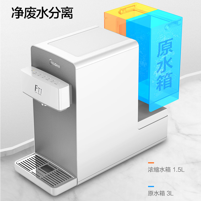 ���ľ�ˮ��JR1959S-NF