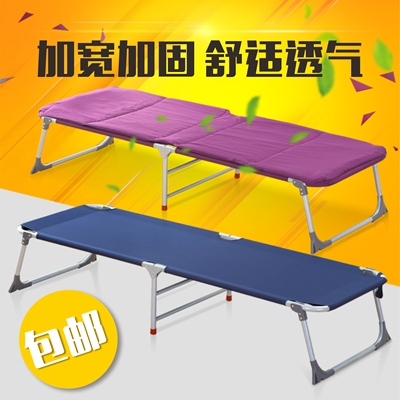 午睡床办公室午休椅简易床行军床哪个好