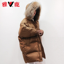 雅鹿2018冬装 女毛领带帽加厚羽绒服中长款 韩国潮流宽松外套甬型图片
