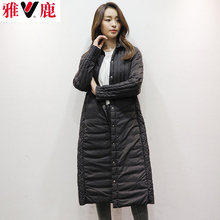 雅鹿品牌冬装新 韩版宽松加长款羽绒服女 轻薄衬衫翻领单排扣大衣图片