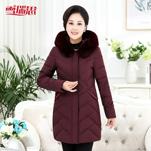 2018新款中老年羽绒服女加厚妈妈装外套中年冬装中长款大码棉衣冬图片