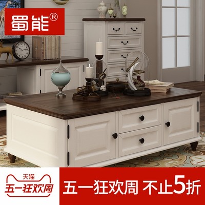 美式田园电视柜茶几组合品牌排行