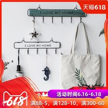 玄关钥匙挂钩壁挂收纳门口墙上挂衣架创意家居北欧装饰衣帽置物架