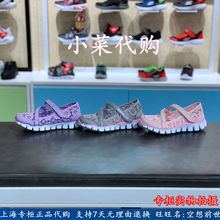 女童鞋 透气记忆棉健步鞋 超轻舒适休闲鞋 Skechers斯凯奇 996461L