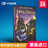 纯英文原版小说 正版 进口书 JK罗琳 harry 预售 全英版青春文学小说 potter 哈利波特英文版1 1原版 哈利波特与魔法石英文版