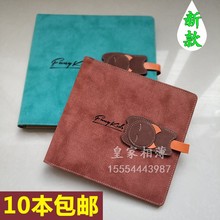 影楼相册耗材皮面 儿童相册封面 宝宝方8方10寸影集外壳 皮册封皮