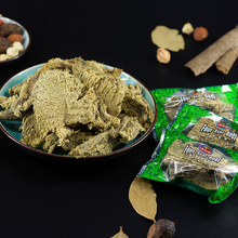 【冉师傅牛肉干_四星小袋七香散装牛肉干250g】特产手撕牛肉干