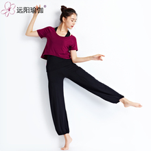 五分袖 远阳瑜伽服短袖 健身房运动服大码 三件套装 女显瘦瑜珈舞蹈服