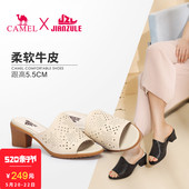 骆驼&健足乐联合系列2018夏季新款真皮粗跟高跟镂空舒适休闲拖鞋