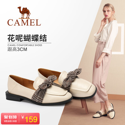 骆驼女鞋2018新款网红女鞋秋鞋平底休闲鞋子女韩版英伦百搭单鞋女