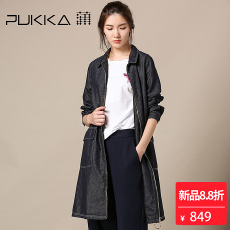 Pukka蒲牌棉麻牛仔风衣外套女原创设计大码女装秋冬装女2018新款商品大图