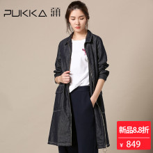 Pukka蒲牌棉麻牛仔风衣外套女原创设计大码女装秋冬装女2018新款图片